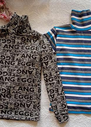 Теплі водолазки з начосом р. 122-128. в наявності