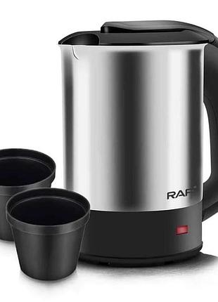 Электрический чайник raf r-7887 0,5л с двумя чашками нержавеющая сталь компактный чайник для дома и офис dm-11