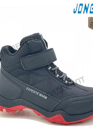 Шикарные ботинки фирмы jong. golf зимние термо акция к праздникам