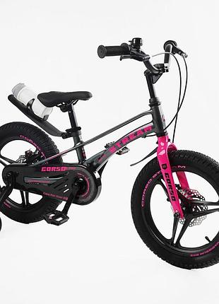 Дитячий двоколісний велосипед corso «stream» 16 дюймів (sm-30270)