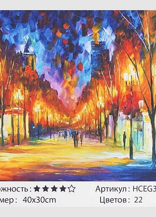 Картина по номерам hceg 31470 «ночная аллея» от tk group, 40x30 см, холстовая раскраска в коробке