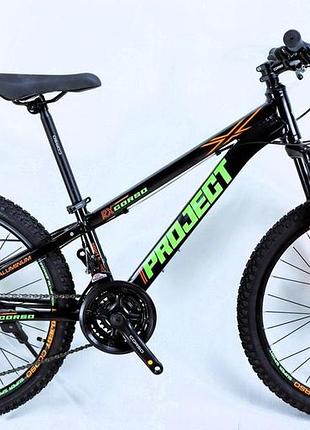 Велосипед спортивный corso 24" дюймов «project» p-24307