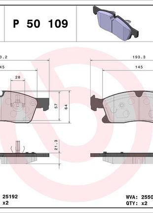 Колодки тормозные дисковые передн mb m-class (w166) 3.0 2011.06-2015.12 bm p50109