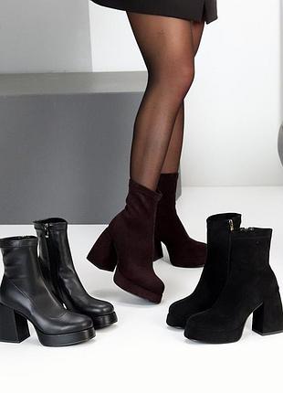 Ботильоны "lemma" - элегантная женская обувь для модниц. код 25962,25963,25964