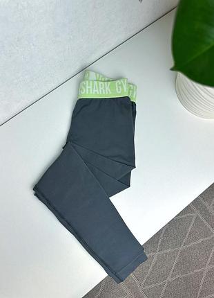 Спортивні лосини gymshark