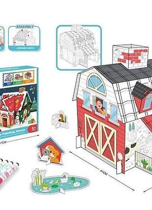Пазлы 3d "домик" 1004 (48/2) картонный, раскраска, 6 маркеров, в коробке