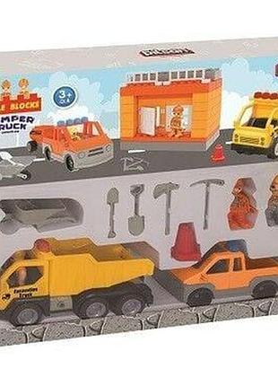 Конструктор 03-612 pilsan (6) "строительная площадка", 2 машины, 3 игровые фигурки, аксессуары, в коробке