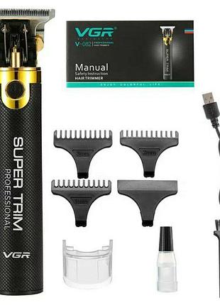 Профессиональная машинка для стрижки vgr v-082 аккумуляторная окантовочная машинка для волос с насадками ve-33