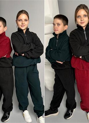 Дитячий теплий флісовий костюм