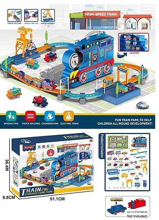 Железнодорожный набор 128-39 (12/2) с паркингом, локомотивом на батарейках, игровой картой, в коробке