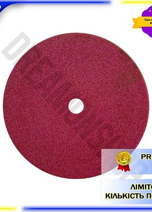 Dm круг для заточки спецификация 2.2 цепей рамболд 145x3,2x10 мм точильный камень для заточных машин п spe|lz