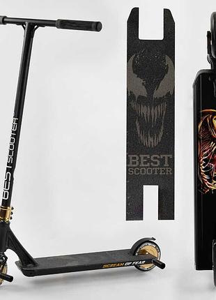 Самокат трюковий best scooter 71383 “simbiote” з hic-компресією, алюмінієвими пегами, диском і декою, колеса 120 мм pu, кермо 57