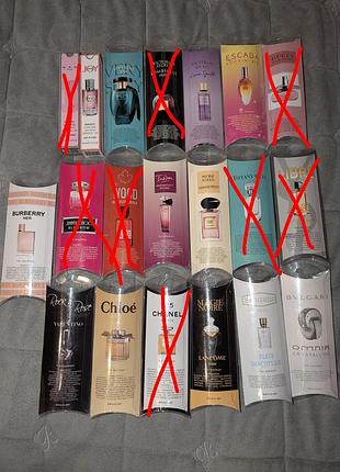 Набор 3 штуки парфюма женские, унисекс и мужские в объеме 20мл 🖤 по вашему выбору💥