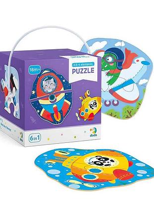 Пазлы для детей «транспорт» 300154 от dodo в коробке