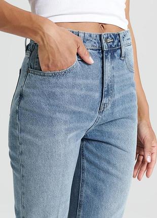 Джинси сині