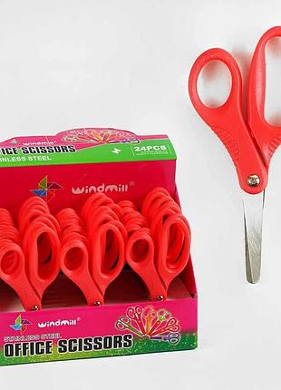 Ножницы детские d 34818 (30) с безопасными кончиками