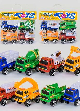 Инерционная спецтехника спецтехника 9922 а (72/2) с 4 разными моделями