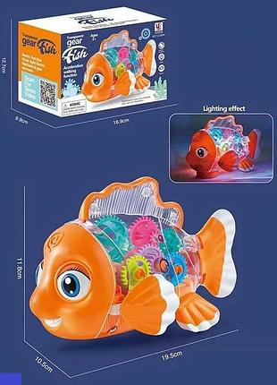 Интерактивная рыбка yj 3034 (72/2) с подсветкой, звуковыми эффектами и двумя режимами движения, прозрачный