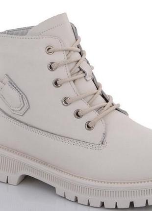 Бежеві шкіянір чоботи челсі класичні