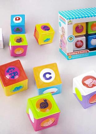 Развивающая логическая игра sl 84837 (60/2) в коробке