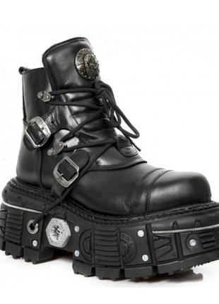 Оригінальні new rock