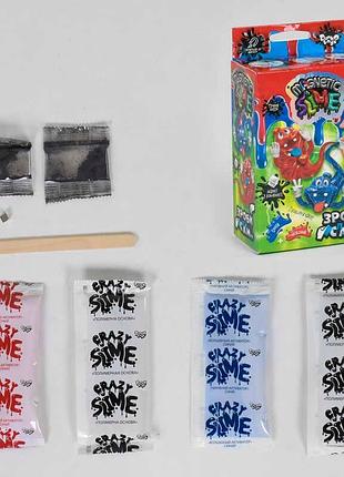 Набор для научных экспериментов с магнитным слаймом crazy slime magnetic (16) slm-mg-02-01.02 укр, danko toys