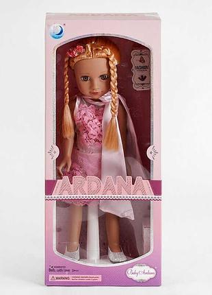 Кукла a 667 d (24/2) «модница» с аксессуарами, 45 см, в подарочной коробке