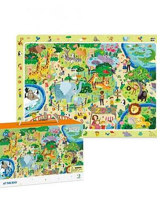 Пазли для розвитку спостережливості «зоопарк» 300259 (18) «dodo» 80 елементів