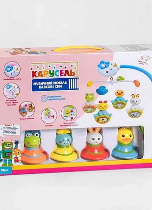 Карусель 29238 (18) "tk group" с украинским озвучиванием, 4 подвесных погремушки, вращение, подсветка, 6