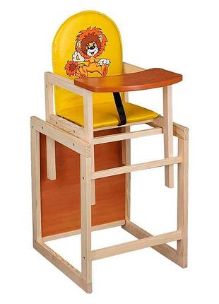 Детский стульчик тм "мася" №2024 "лев" с жёлтым мягким кожзаменителем