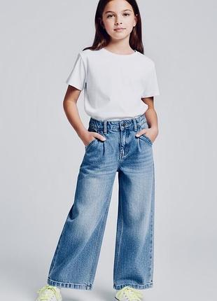 Джинси палаццо дитячі/широкі джинси