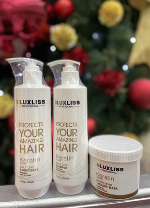 Набор для волос luxliss keratin (шампунь 500 мл + кондиционер 500 мл + маска 400 мл)