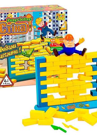 Настольная игра «стена» 7286 от 4fun game club в коробке