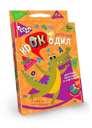 Настольная викторина для детей 'крокодил' croc-01-01u укр от danko toys