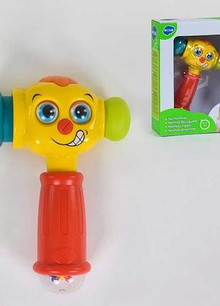 Музичний інтерактивний молоток 3115 (36/2) з підсвічуванням, 2 режими, мелодії та англійське озвучення, у коробці