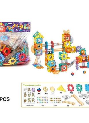 Набор больших деталей hl 25 (60/2) с шариками и наклейками