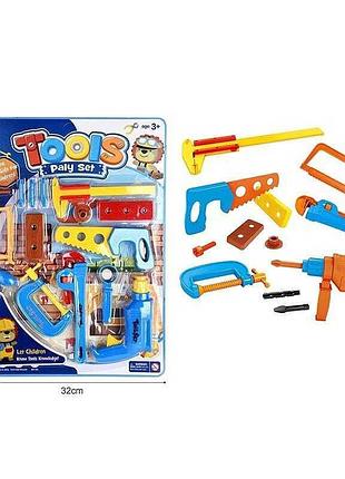 Набор детских инструментов ws 050 (96/2) из 14 элементов на листе