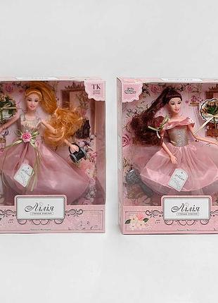 Кукла лилия тк - 12415, принцесса искусства с аксессуарами, 2 вида, в коробке