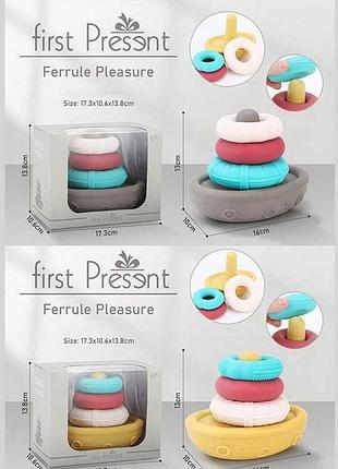 Розвиваюча пірамідка my 102 (36) з трьома кільцями, 2 варіанти в коробці