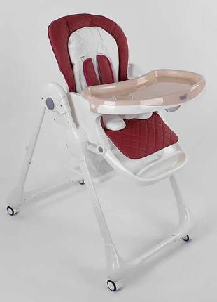 Детский стул для кормления toti w-22019 с мягкой pu обивкой, удобной мягкой вставкой, 4 колесами, съемным