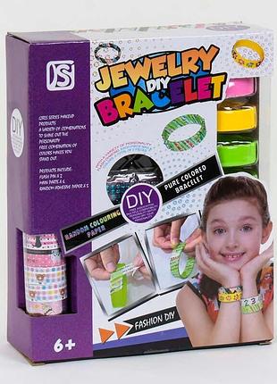 Креативный набор браслетов 893 (36) со стразами и цветным скотчем в коробке