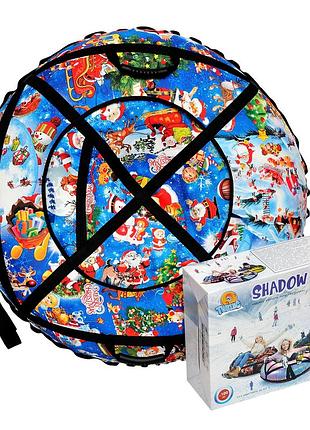 ★➚тюбинг 100 см shadow надувной ватрушка для детей с ручками и тросом для зимы и лета санки dm-11