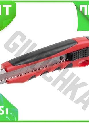 Ve нож intertool 18 мм new version с противоскользящим корпусом для резки бумаги картона и линолеума n6w_ver