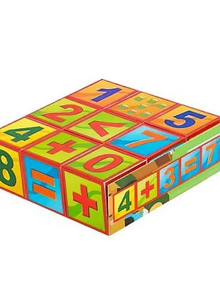 Игровой набор кубиков "математика" 0429 (21) "bamsic" из 9 цветных элементов