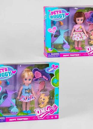 Кукла 64002 (48/2) с любимцем и аксессуарами, коляска в наборе, в коробке