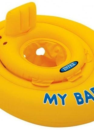 ☛☇надувной плотик intex мой детский поплавок желтый 70см для купания и отдыха на воде поплавок для детей ve-33