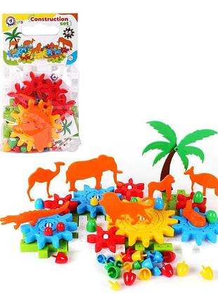 Игровой конструктор technok toys 3749 (18) с 66 деталями и фигурками животных, развивающий набор в пакете