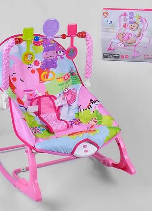 Шезлонг-качалка 898-932 (8) з музикою, вібрацією та 3 брязкальцями в коробці