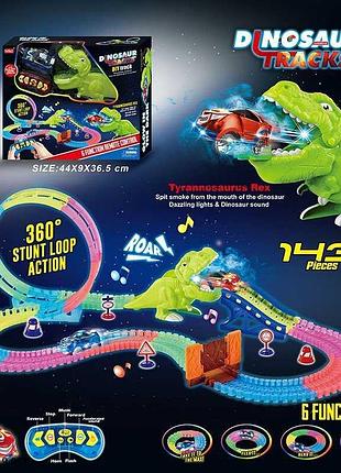 Детский скоростной трек 164 из 143 деталей, белый пар, свет и звук в коробке