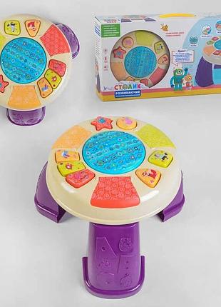 Інтерактивний музичний столик 41706 (18) від tk group з українським озвученням, підсвічуванням та двома піснями